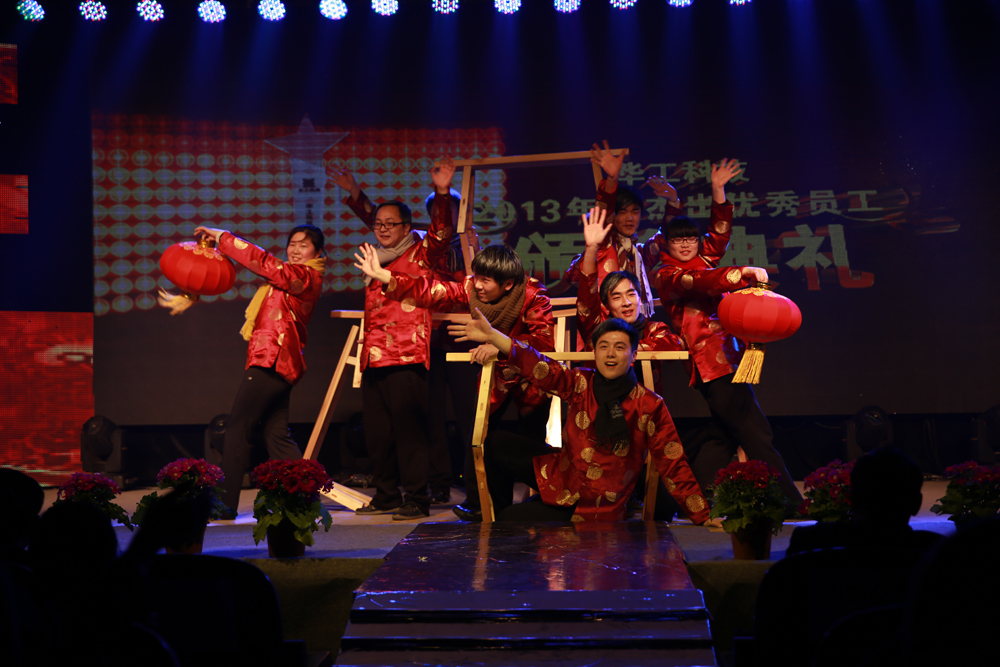 �������ǲ���(�й���)�ٷ���վ