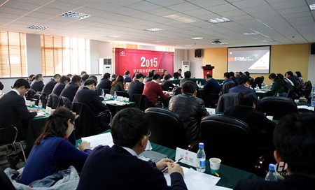 �������ǲ���(�й���)�ٷ���վ