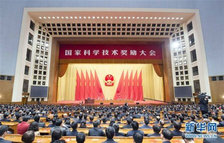 �������ǲ���(�й���)�ٷ���վ