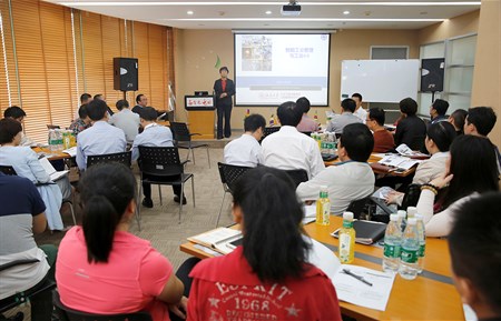 �������ǲ���(�й���)�ٷ���վ