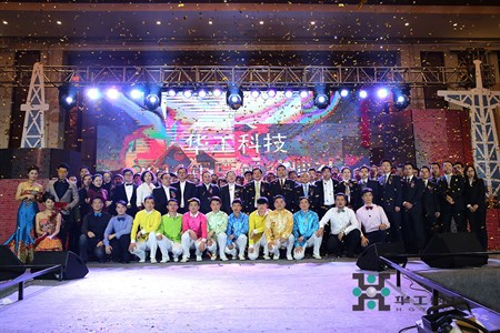 �������ǲ���(�й���)�ٷ���վ