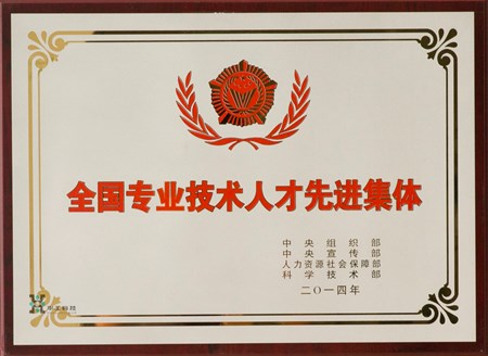 �������ǲ���(�й���)�ٷ���վ