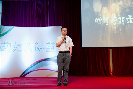 �������ǲ���(�й���)�ٷ���վ