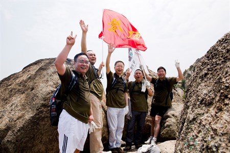 �������ǲ���(�й���)�ٷ���վ