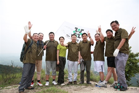 �������ǲ���(�й���)�ٷ���վ