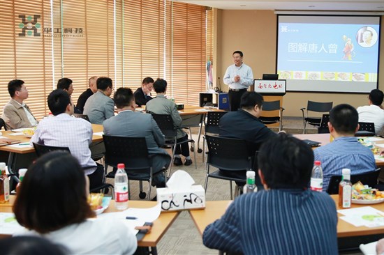 �������ǲ���(�й���)�ٷ���վ