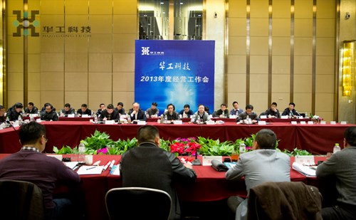 �������ǲ���(�й���)�ٷ���վ