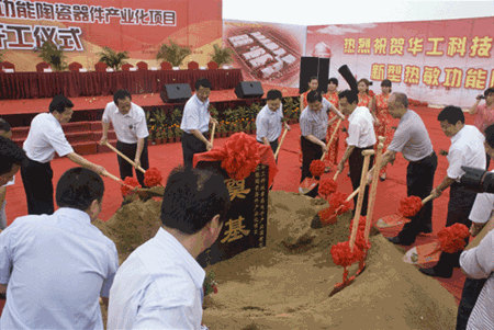 �������ǲ���(�й���)�ٷ���վ