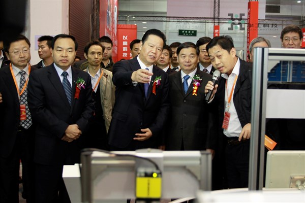 �������ǲ���(�й���)�ٷ���վ