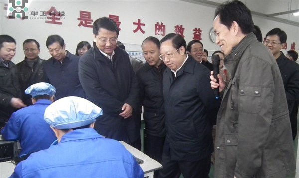 �������ǲ���(�й���)�ٷ���վ