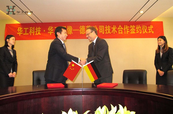 �������ǲ���(�й���)�ٷ���վ