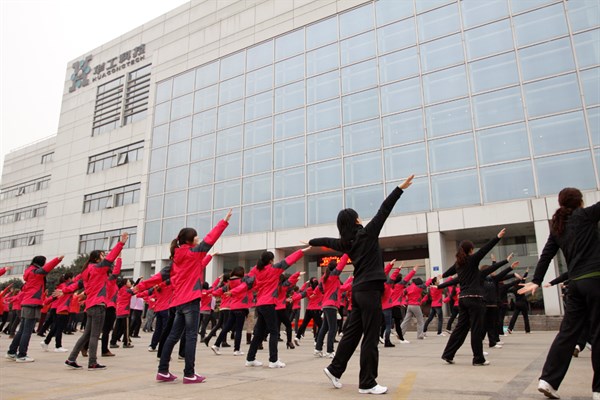 �������ǲ���(�й���)�ٷ���վ