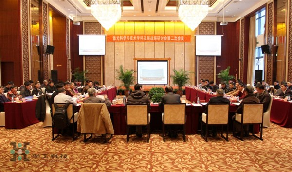 �������ǲ���(�й���)�ٷ���վ