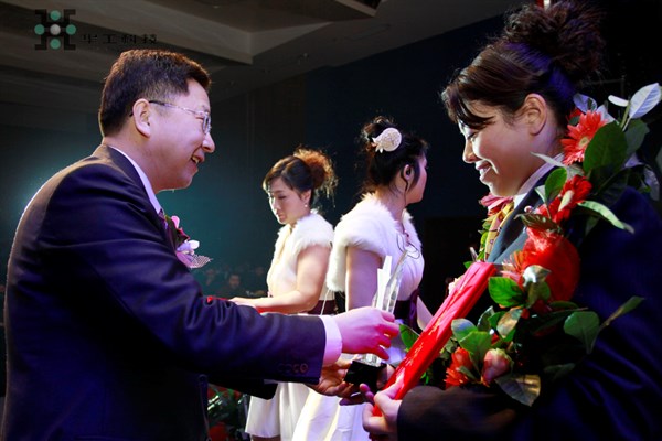 �������ǲ���(�й���)�ٷ���վ