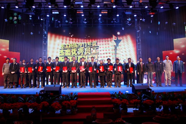 �������ǲ���(�й���)�ٷ���վ