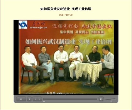 �������ǲ���(�й���)�ٷ���վ