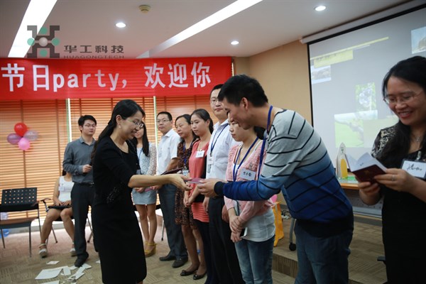 �������ǲ���(�й���)�ٷ���վ