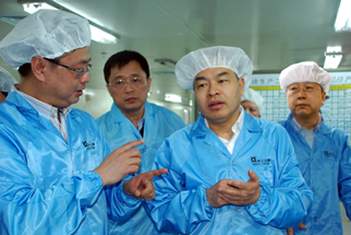 �������ǲ���(�й���)�ٷ���վ