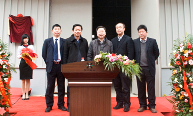 �������ǲ���(�й���)�ٷ���վ