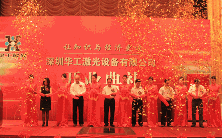 �������ǲ���(�й���)�ٷ���վ