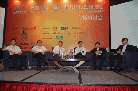 �������ǲ���(�й���)�ٷ���վ