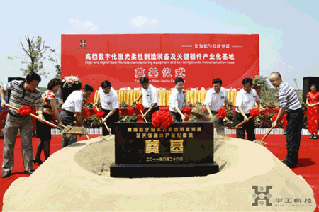 �������ǲ���(�й���)�ٷ���վ