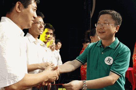 �������ǲ���(�й���)�ٷ���վ