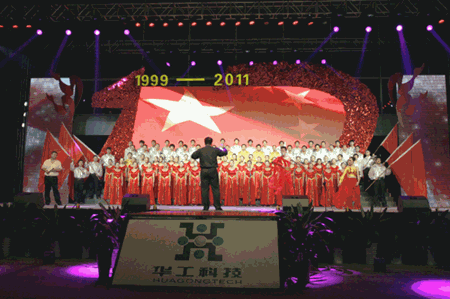 �������ǲ���(�й���)�ٷ���վ