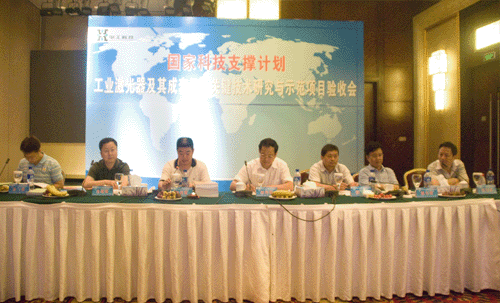 �������ǲ���(�й���)�ٷ���վ