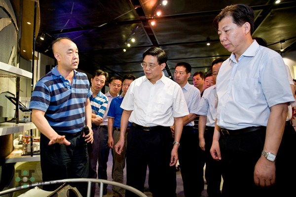 �������ǲ���(�й���)�ٷ���վ