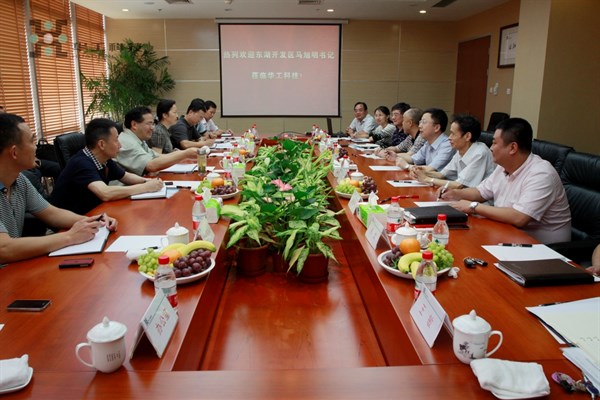 �������ǲ���(�й���)�ٷ���վ