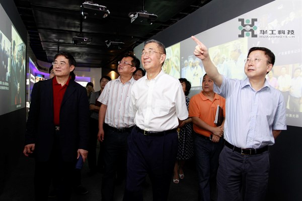 �������ǲ���(�й���)�ٷ���վ