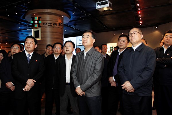 �������ǲ���(�й���)�ٷ���վ