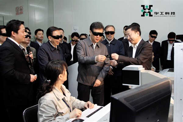 �������ǲ���(�й���)�ٷ���վ