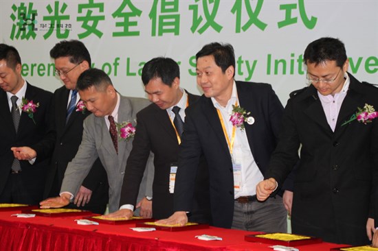 �������ǲ���(�й���)�ٷ���վ