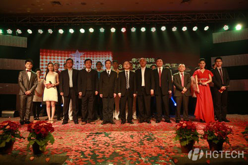 �������ǲ���(�й���)�ٷ���վ