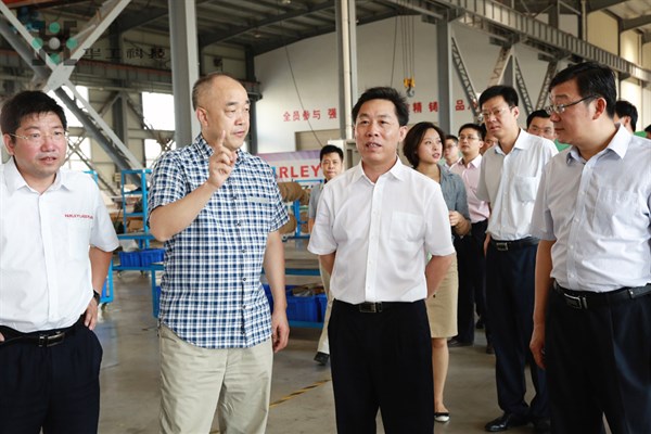 �������ǲ���(�й���)�ٷ���վ