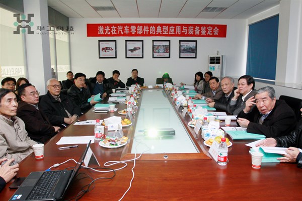 �������ǲ���(�й���)�ٷ���վ