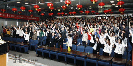 �������ǲ���(�й���)�ٷ���վ