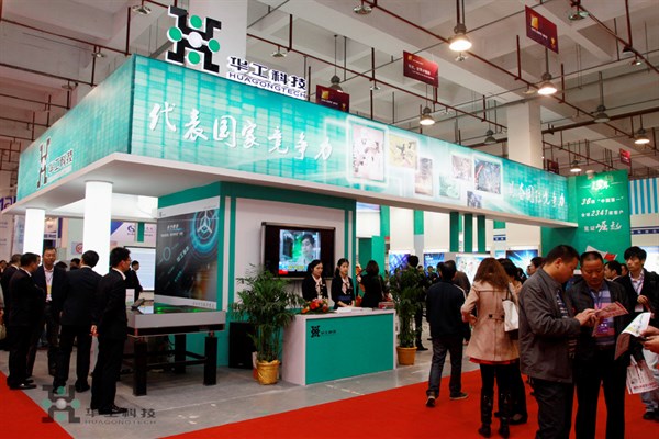 �������ǲ���(�й���)�ٷ���վ