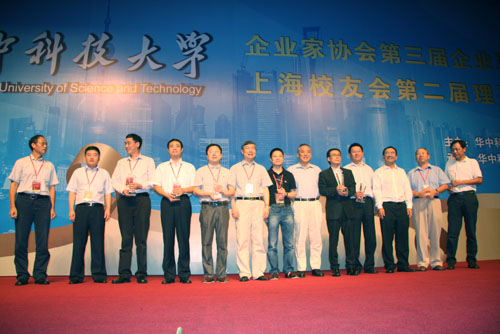 �������ǲ���(�й���)�ٷ���վ