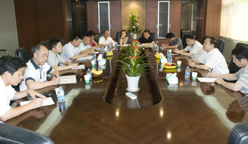 �������ǲ���(�й���)�ٷ���վ