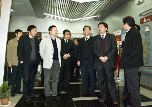 �������ǲ���(�й���)�ٷ���վ