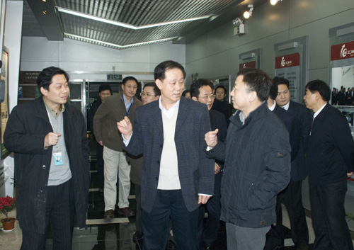 �������ǲ���(�й���)�ٷ���վ