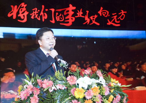 ÈËÉú¾ÍÊDz©¡¤(ÖйúÇø)¹Ù·½ÍøÕ¾