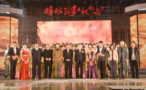 ÈËÉú¾ÍÊDz©¡¤(ÖйúÇø)¹Ù·½ÍøÕ¾