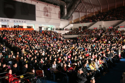 ÈËÉú¾ÍÊDz©¡¤(ÖйúÇø)¹Ù·½ÍøÕ¾