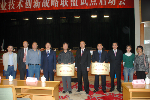 �������ǲ���(�й���)�ٷ���վ