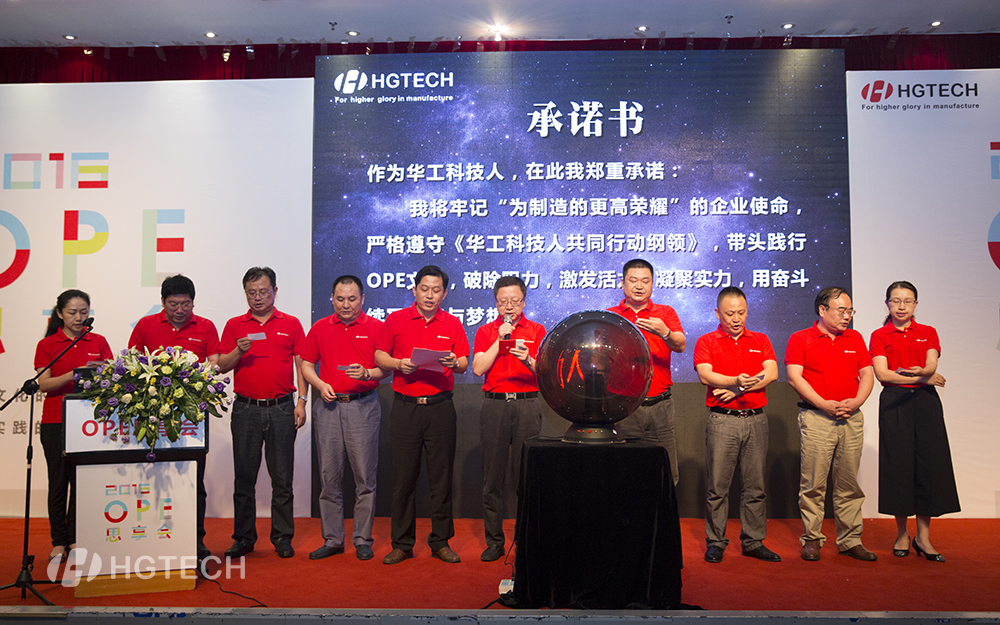 �������ǲ���(�й���)�ٷ���վ