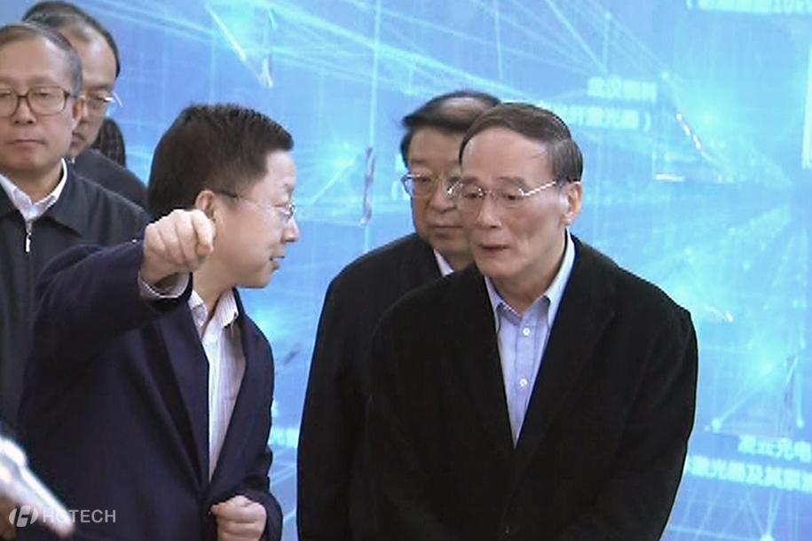 4  2013��11��22���������ξֳ�ί�������ί�������ɽ��ʶ�������ǲ��й����Ƽ�����Ч��.jpg